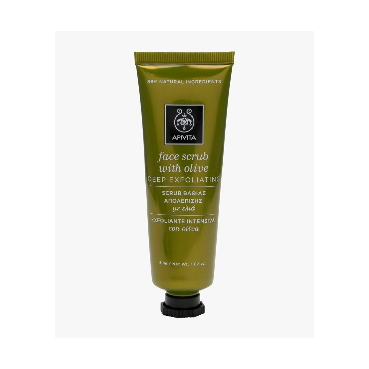 apivita crema de exfoliacion profunda con oliva express beauty