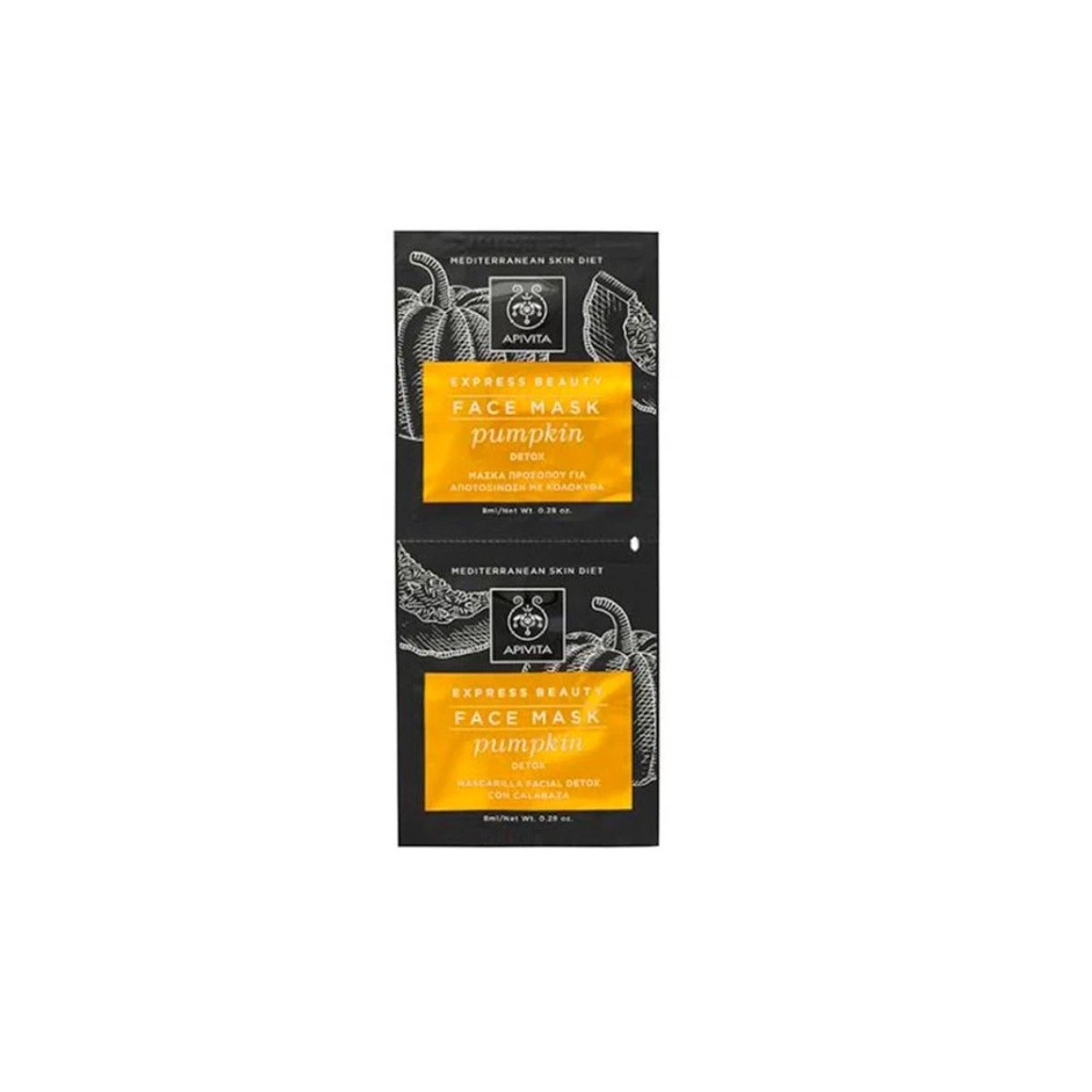 apivita express beauty mascarilla detox calabaza